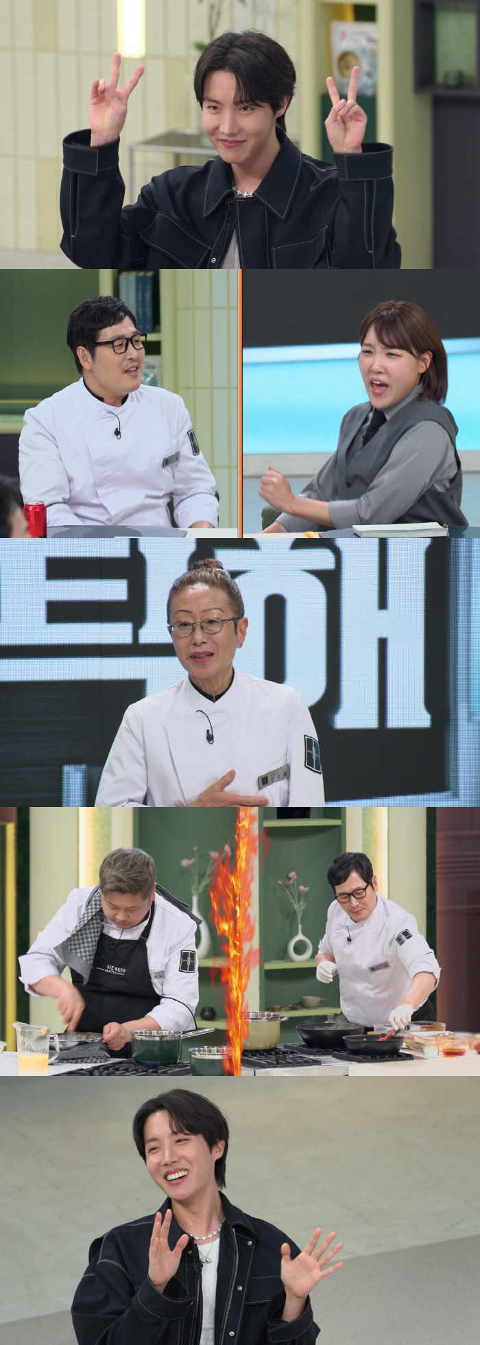 J-Hope’s Favorite 15-Minute Dish to Be Revealed on JTBC Show