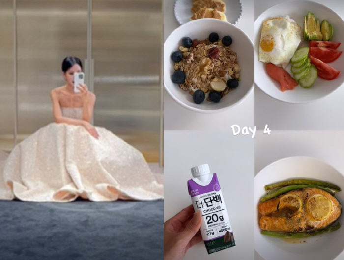 >'Wedding announcement' Han Ye-seul reveals her diet plan..Going into shape