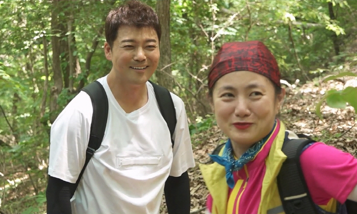 'Balf-year Wild Ginseng Digging Challenge''Jeon Hyun-moo X Park Narae, Full-body visual capture ('Nahonsan')