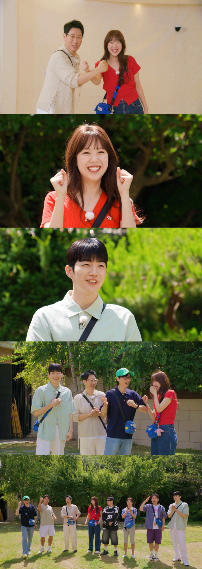 'Go through Chungju-Ji, get together!' Ji Ye-eun and Ji Seok-jin 'Team Ji'Transformation (Running Man)