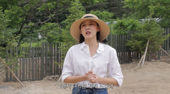 'I'm scared and I'm crying' Han Hye-jin was shocked by trespassing in the shower 'Hongcheon House CCTV, Fence' installed (Han Hye-jin) 