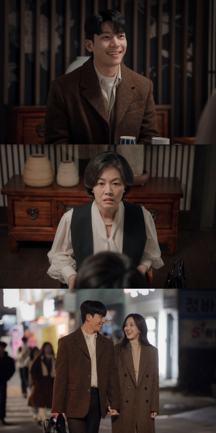 Jung Ryeo-won walking in Daechi-dong ♥ If you face Wi Ha-joon and Kim Jung-young! It's a crisis!
