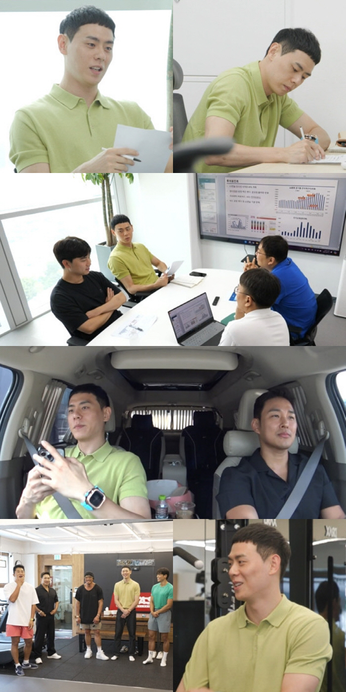 Lee Kwan-hee and Yoon Ha-jung are in contact with each other every night