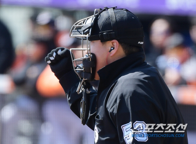 NPB, ABSPitch Clock Operation Status Tour and KBO Media Center Visit