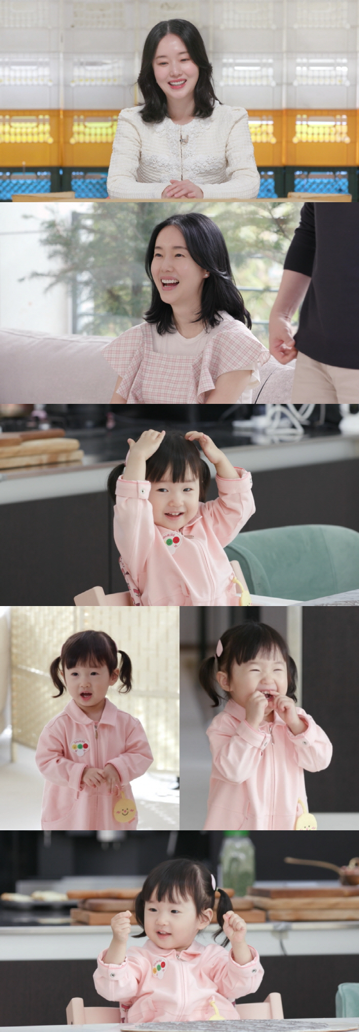 'Second Pregnancy'Lee Jung-hyun's hand heart from his daughter Seo-ah 'Heart Attack'How lovely would it be?'Pyeon Restaurant'