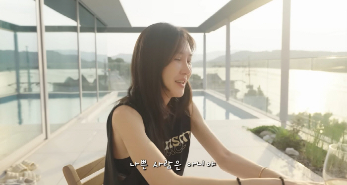 Yoon Hye-jin 
