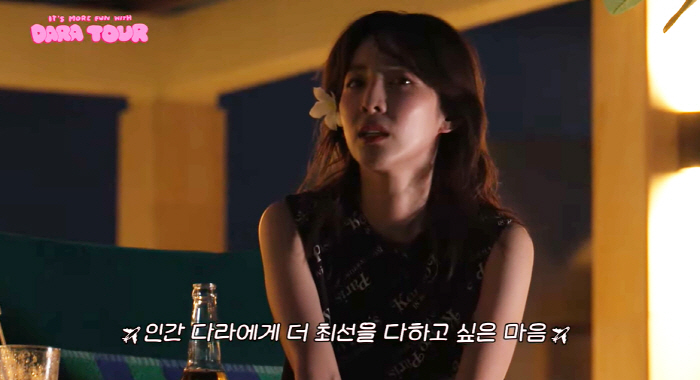 '40 Years'Sandarabak'♥ Little Experience..Ideal type = 