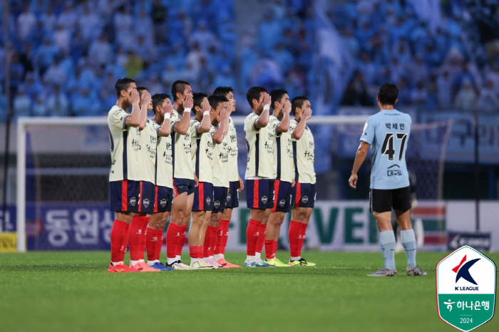 'Choi Ki-yoon's consecutive scoring points' Gimcheon takes a surprise leap forward with three consecutive wins, 2-0 complete victory over Daegu, and one point ahead of Ulsan