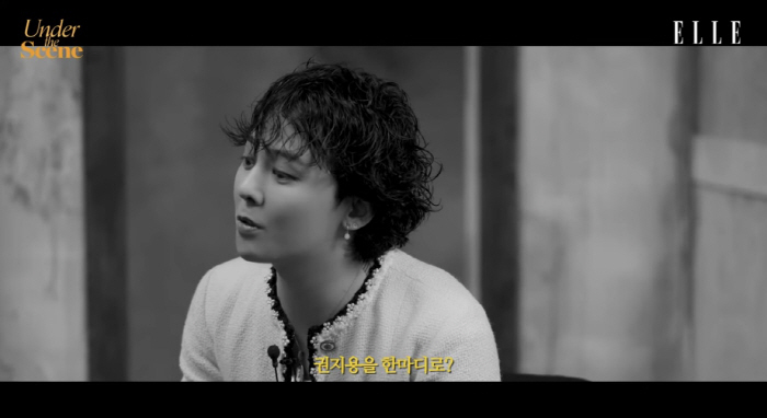 'Professor'G-Dragon'If you could describe me in one word, why?'Elle Korea'