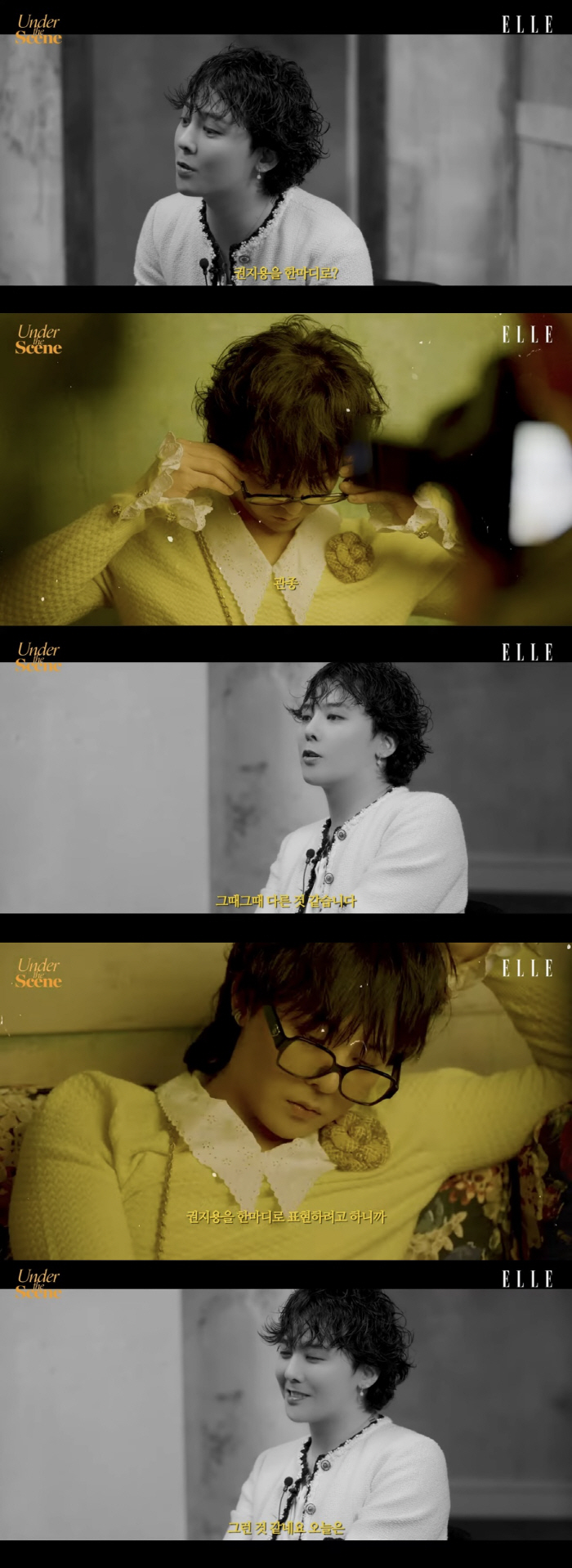 'Professor'G-Dragon'If you could describe me in one word, why?'Elle Korea'