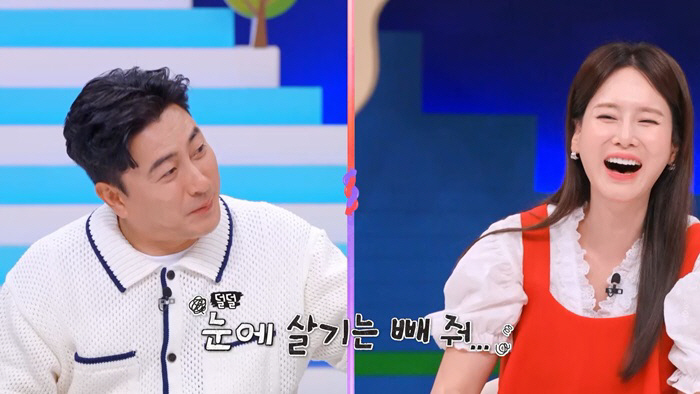  Lee Hyewon raised her fist towards ♥ Ahn Junghwan