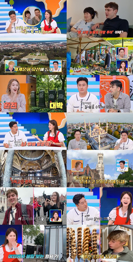  Lee Hyewon raised her fist towards ♥ Ahn Junghwan'You have to leave out the eyes.' Surprised