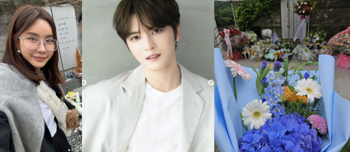 'Heaven Is Sad' The 14th Anniversary of the late Park Yong-ha..Kim Jae-joong and Kim Jun-hee → Remembrance for fans 