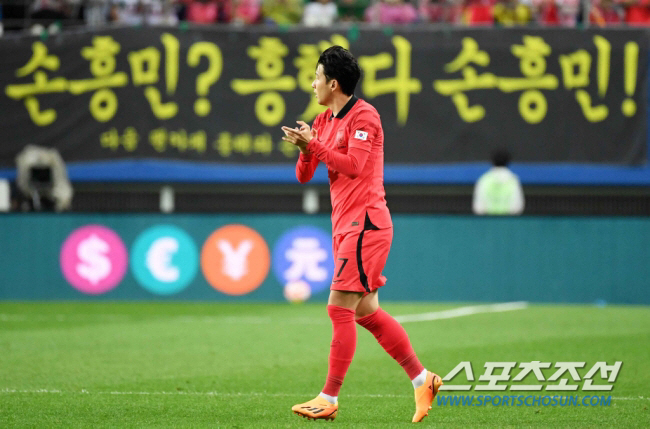 Is Son Heung-min destined to go to Saudi Arabia? 'South Korea-Saudi Trade Agreement and Mega Offer' Discuss Two Reasons