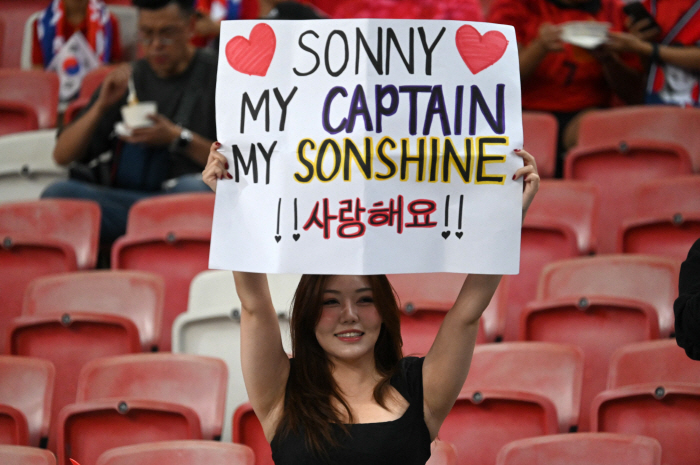Is Son Heung-min destined to go to Saudi Arabia? 'South Korea-Saudi Trade Agreement and Mega Offer' Discuss Two Reasons