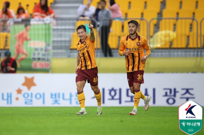 'Exclusion of the transfer snow Um Ji-sung → Gabriele's winning goal'Gwangju FC overpowered Jeju 2-1'Escape from losing consecutive games Jump 7th place'
