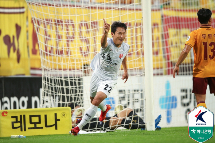 'Exclusion of the transfer snow Um Ji-sung → Gabriele's winning goal'Gwangju FC overpowered Jeju 2-1'Escape from losing consecutive games Jump 7th place'