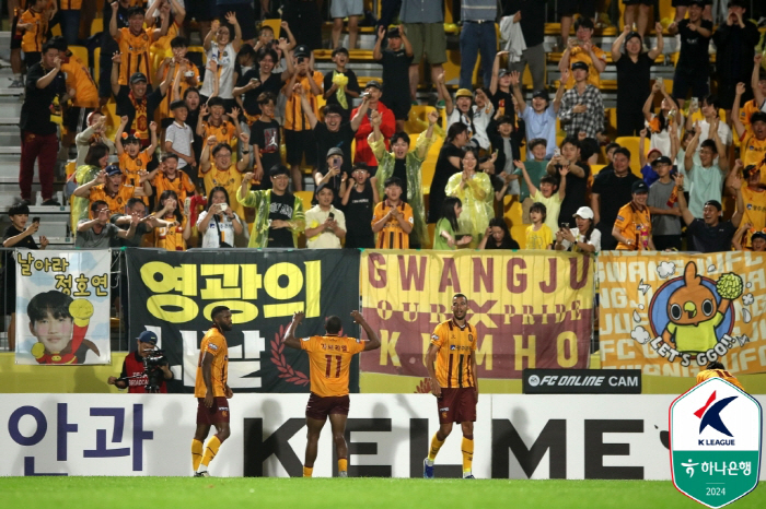 'Exclusion of the transfer snow Um Ji-sung → Gabriele's winning goal'Gwangju FC overpowered Jeju 2-1'Escape from losing consecutive games Jump 7th place'