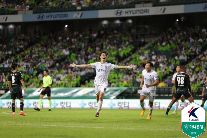 Ronaldo scored one goal, one assist, and Ronaldo scored one goal, one assist, and even celebrated Siu