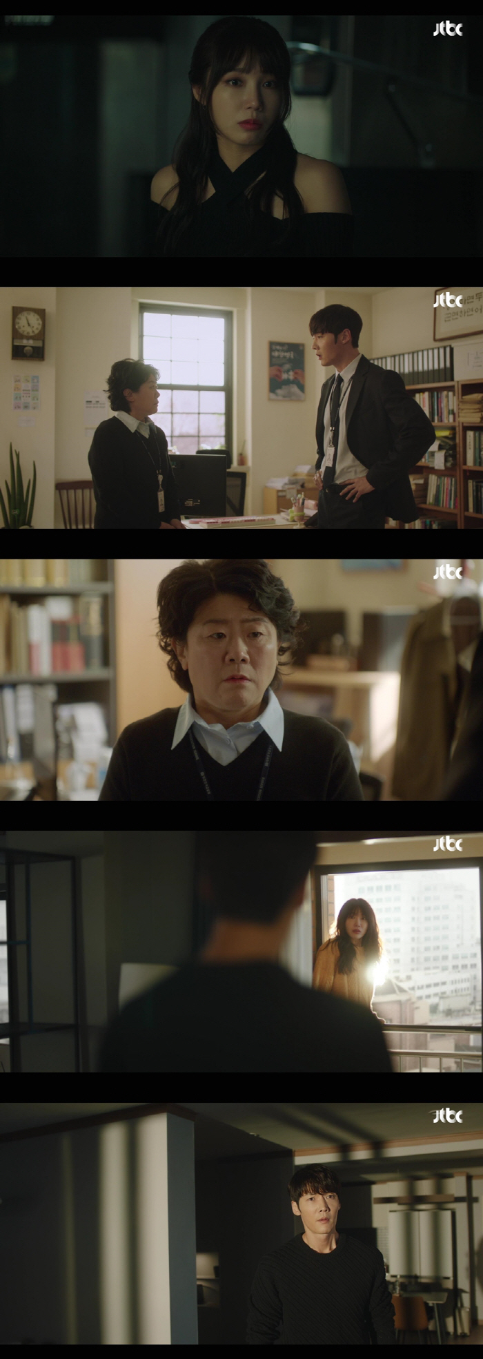 Jung Eun Ji, Choi Jin Hyuk... One night at home..Lee Jung-eun, the second character, has been caught