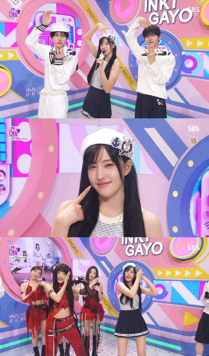 STAY, Yoon, even the special MC for 