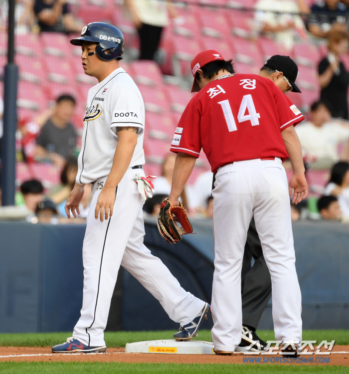 ''Gloves on the butt' Choi Jeong's persistent tag waiting for Yang Eui-ji to let her guard down