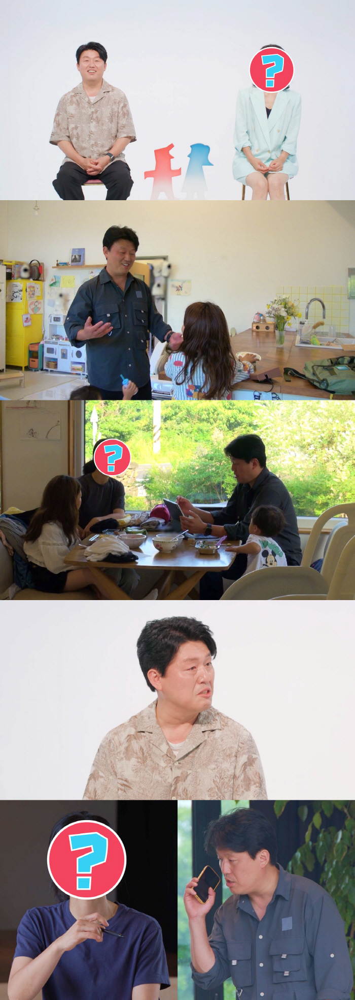  SBS 'Dongsang Imong'40 million actor Kim Min-jae ♥ Choi Yu-ra couple's daily life is revealed for the first time (Dongsang Imong)