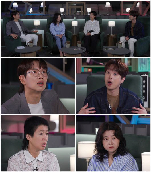 Help me, brother' Lee Chan-won made an instant call to Lim Young-woong, and what's the ending? (A slight difference)