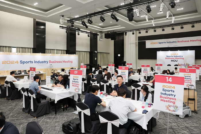 Sports Corporation-Ministry of Culture, Sports and Tourism, 'The 1st Sports Industry Export Consultation Meeting in 2024' - 160 consultations with overseas buyers from eight countries and 64 domestic sports companies