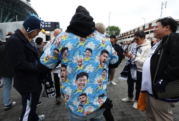 'Do you want to taste the anger of the fans?' Tottenham, SON, if you throw it up, it'll explode...'Still a great person on the team'