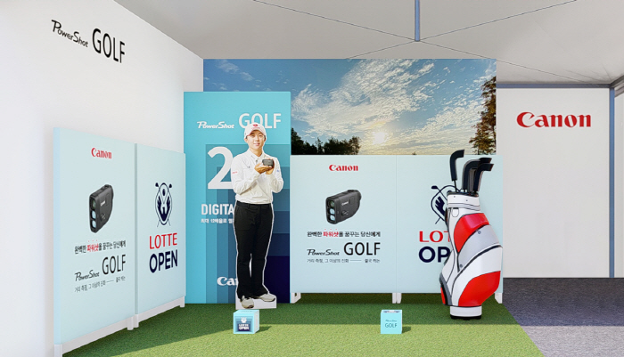  Canon Korea will participate in the official sponsor of the KLPGA Tour 2024 Lotte Open