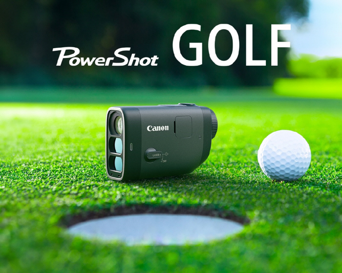 Canon Korea will participate in the official sponsor of the KLPGA Tour 2024 Lotte Open
