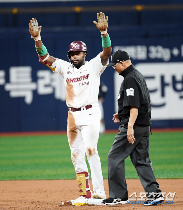 Judge Dawson's excitement was also flustered by 'Crazy running sense'...What if we didn't make it to the Gocheok All-Star Game