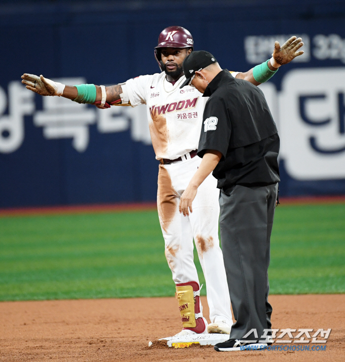 Judge Dawson's excitement was also flustered by 'Crazy running sense'...What if we didn't make it to the Gocheok All-Star Game