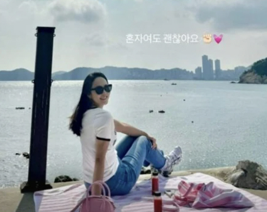  Park Jiyoon 