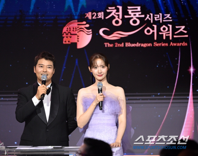  The chemistry of 'Blue Dragon' is coming..Jeon Hyun-moo and Lim Yoon-ah, MC for 3 consecutive years as BSA