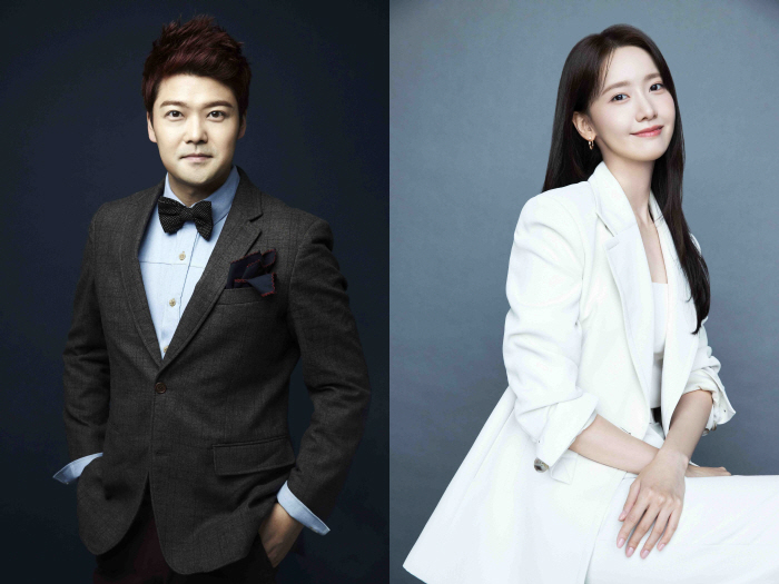  The chemistry of 'Blue Dragon' is coming..Jeon Hyun-moo and Lim Yoon-ah, MC for 3 consecutive years as BSA