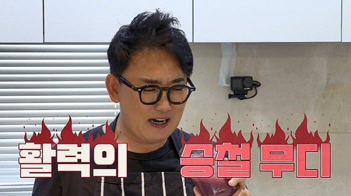  Lee Seung-chul, 'Re-marriage' ♥'You look like a Hollywood actor' exclamation ('Brand Class')