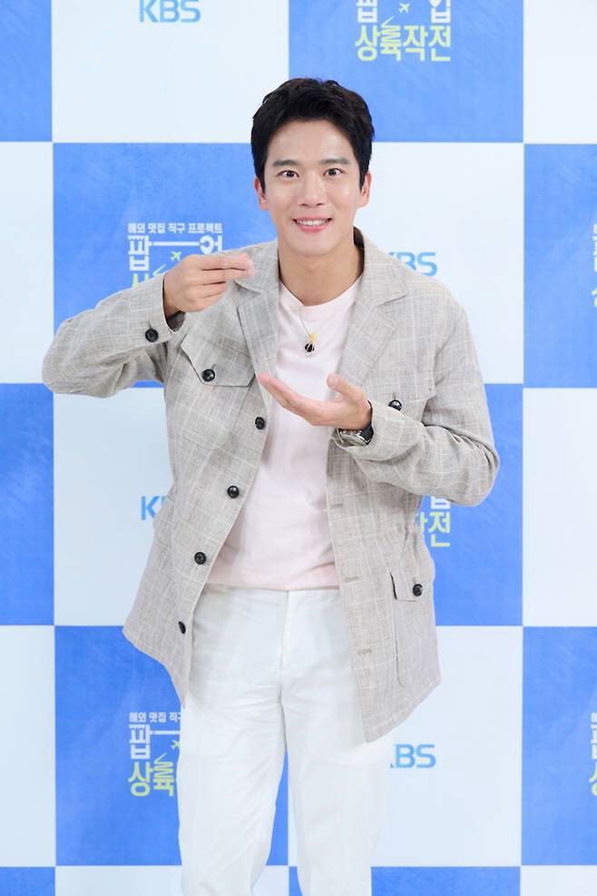 'Park Se-ri→Ha Seok-jin' Pop-up Landing Operation' Ready (Roundup)