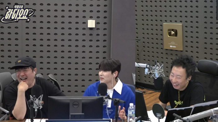 SUPER JUNIOR 'Aspa, you're the best at greeting...'We'll make more money than we do.' (Radio Show)