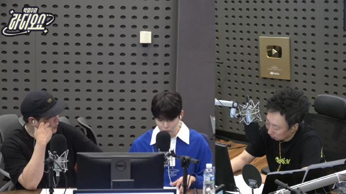 SUPER JUNIOR 'Aspa, you're the best at greeting...'We'll make more money than we do.' (Radio Show)