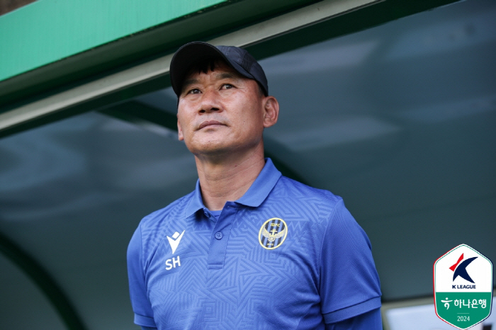 Incheon coach Cho Sung-hwan voluntarily resigned, terminated the contract under mutual agreement with the club