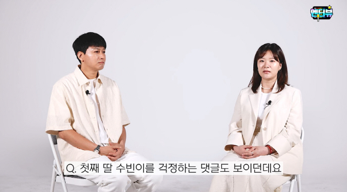 Kim Seunghyun ♥ Jang Jungyoon 'First, I told SOOBIN not to worry, but he made bad comments...I want to explain myself'