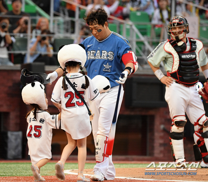 Dad's an All-Star! The 2024 All-Star Game trend has taken a proper shot at the with family' fans