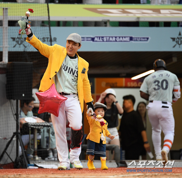 Dad's an All-Star! The 2024 All-Star Game trend has taken a proper shot at the with family' fans