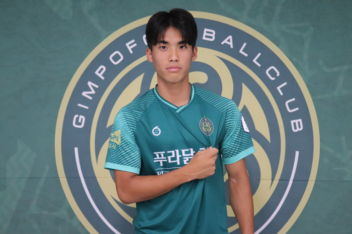  Kimpo FC, Ahn Jae-min, a defender from the U-20 national team 'Recruitment of Lease'
