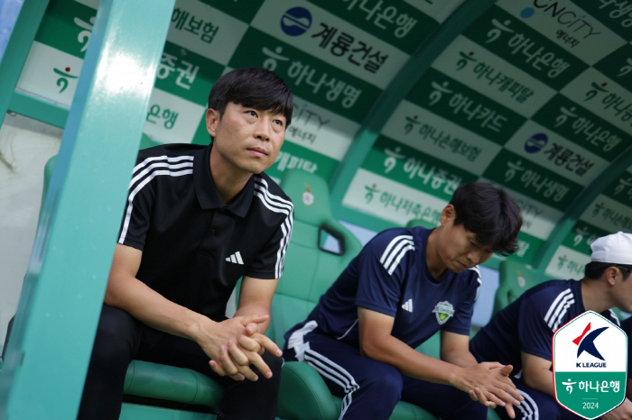 Coach Kim Doo-hyun '9 winless''We have to survive'