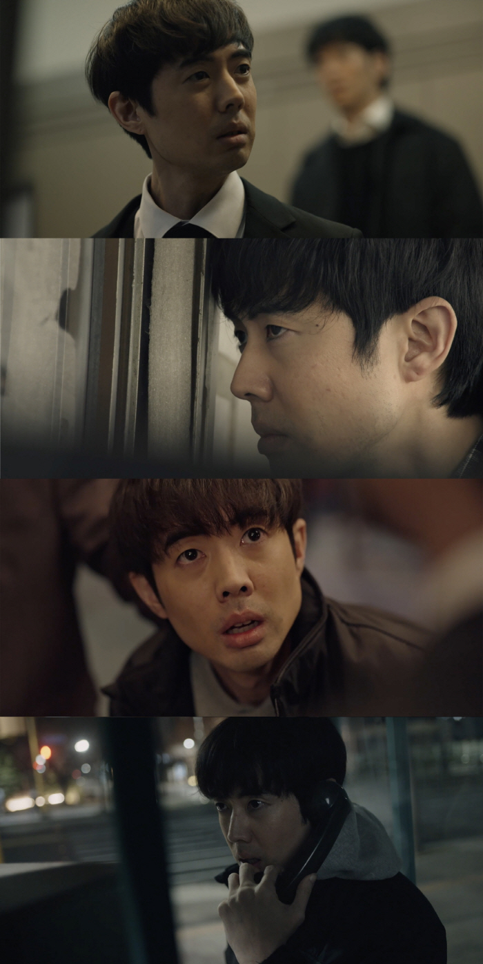 'Connection' Lee Kang-wook's closing speech 'Acting very excitedly while working.''