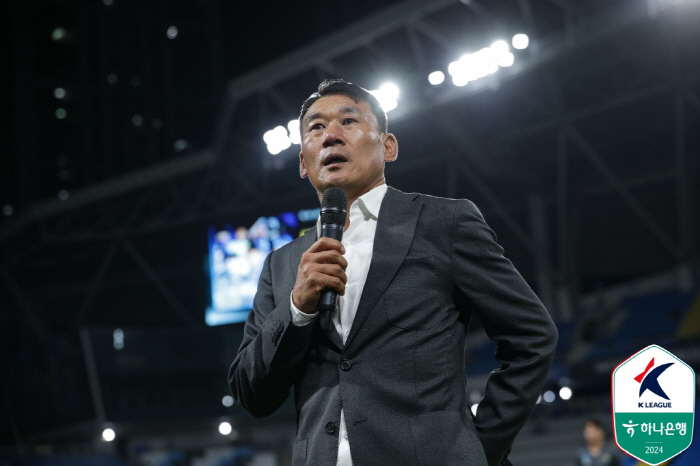 Director Cho Sung-hwan, who stepped down because it was a 'now or late' team