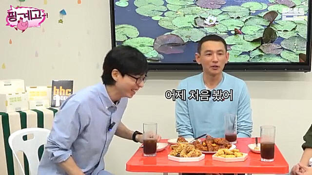 Hwang Jung-min 